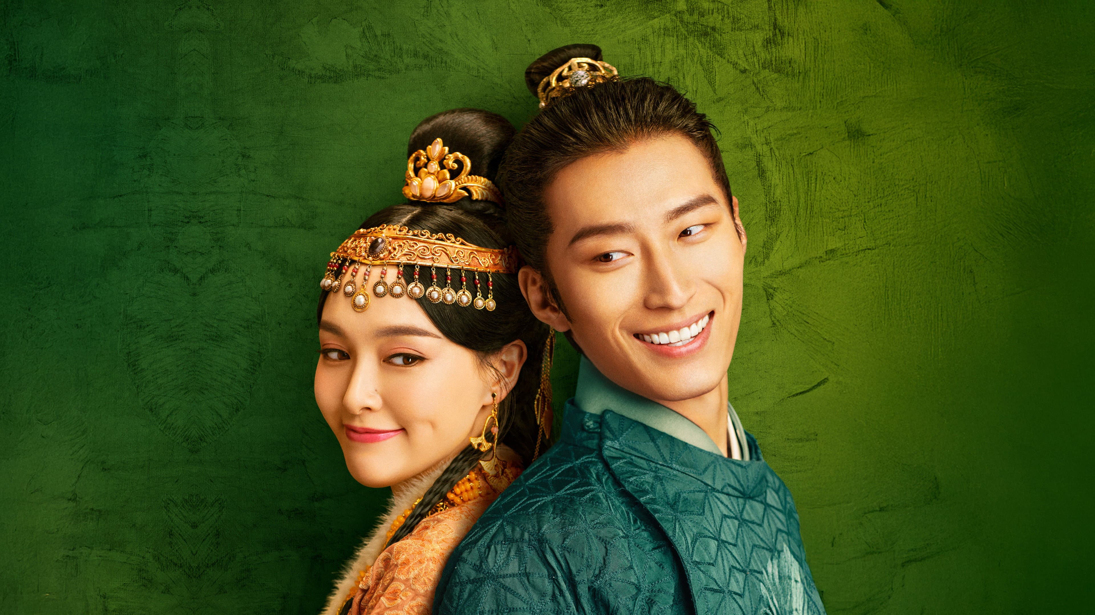Lu Shan