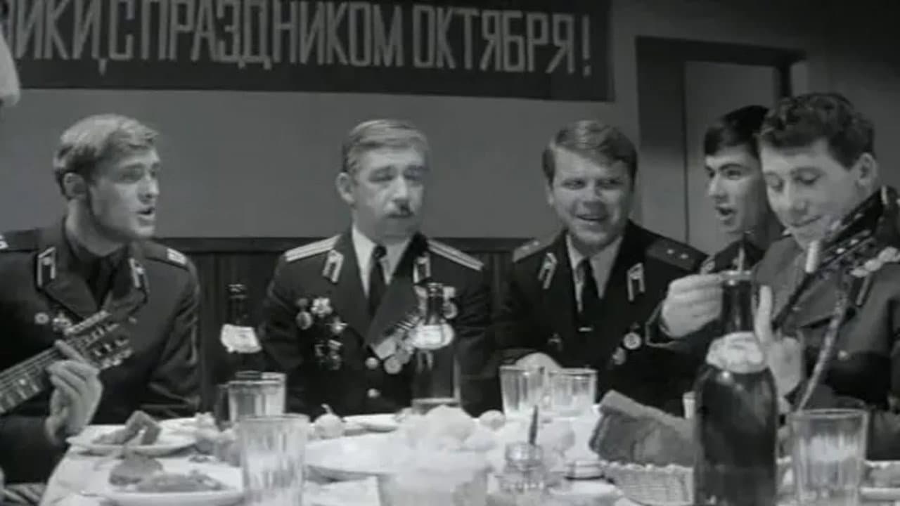 Boris Shcherbakov