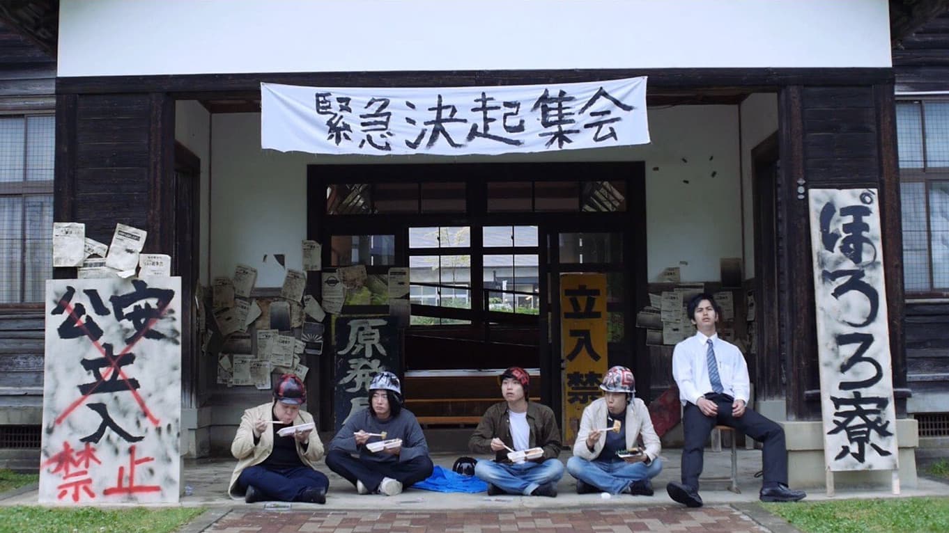 Hironori Niashimura