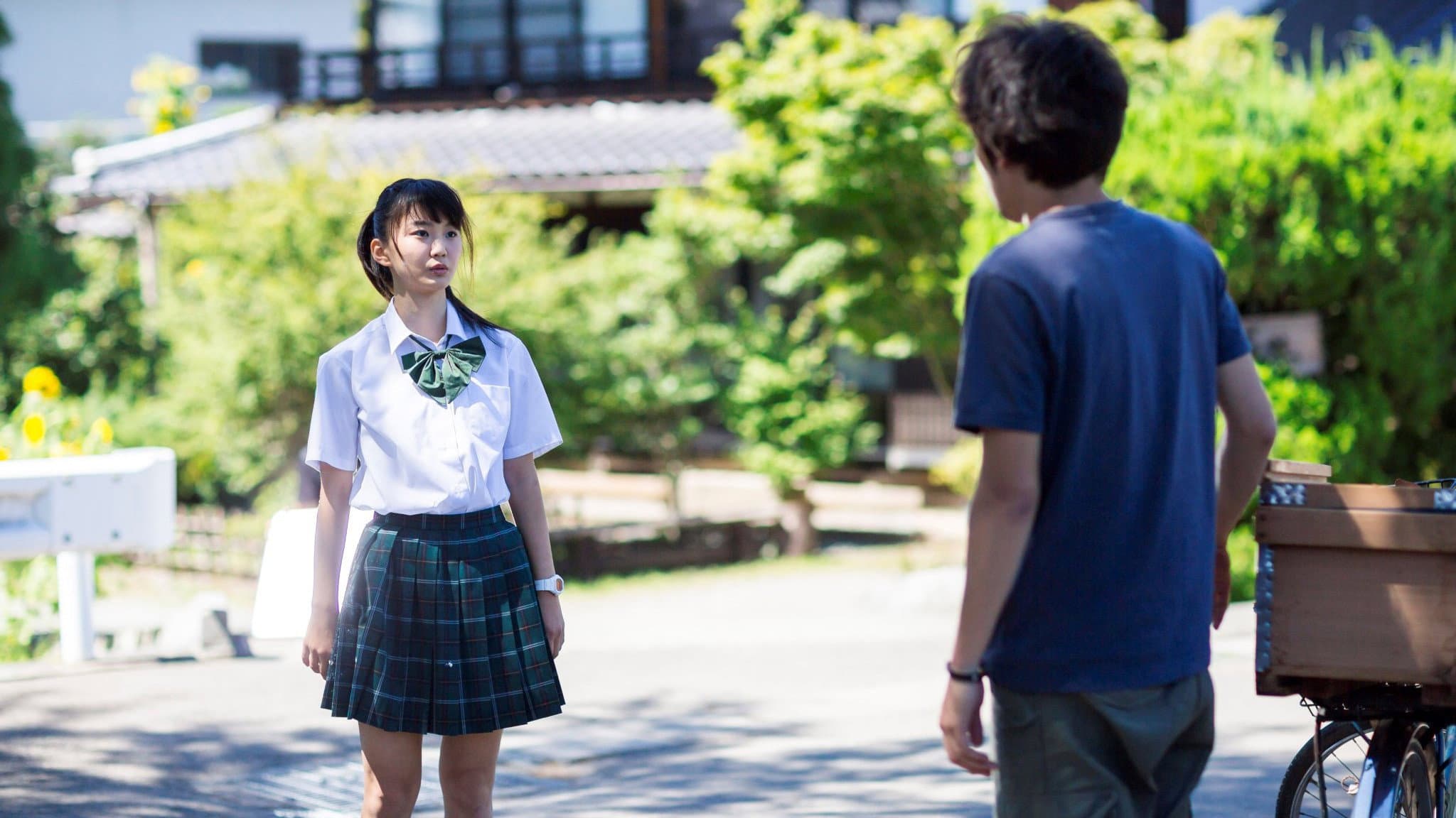 Yui Ota
