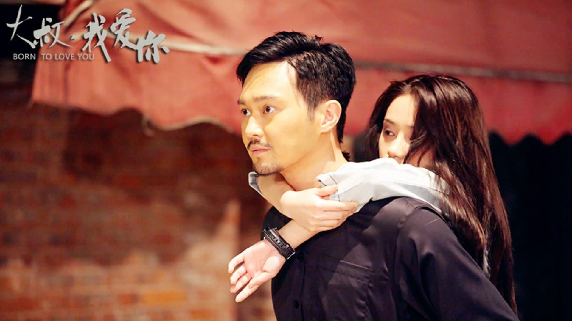 Dong Wenjun