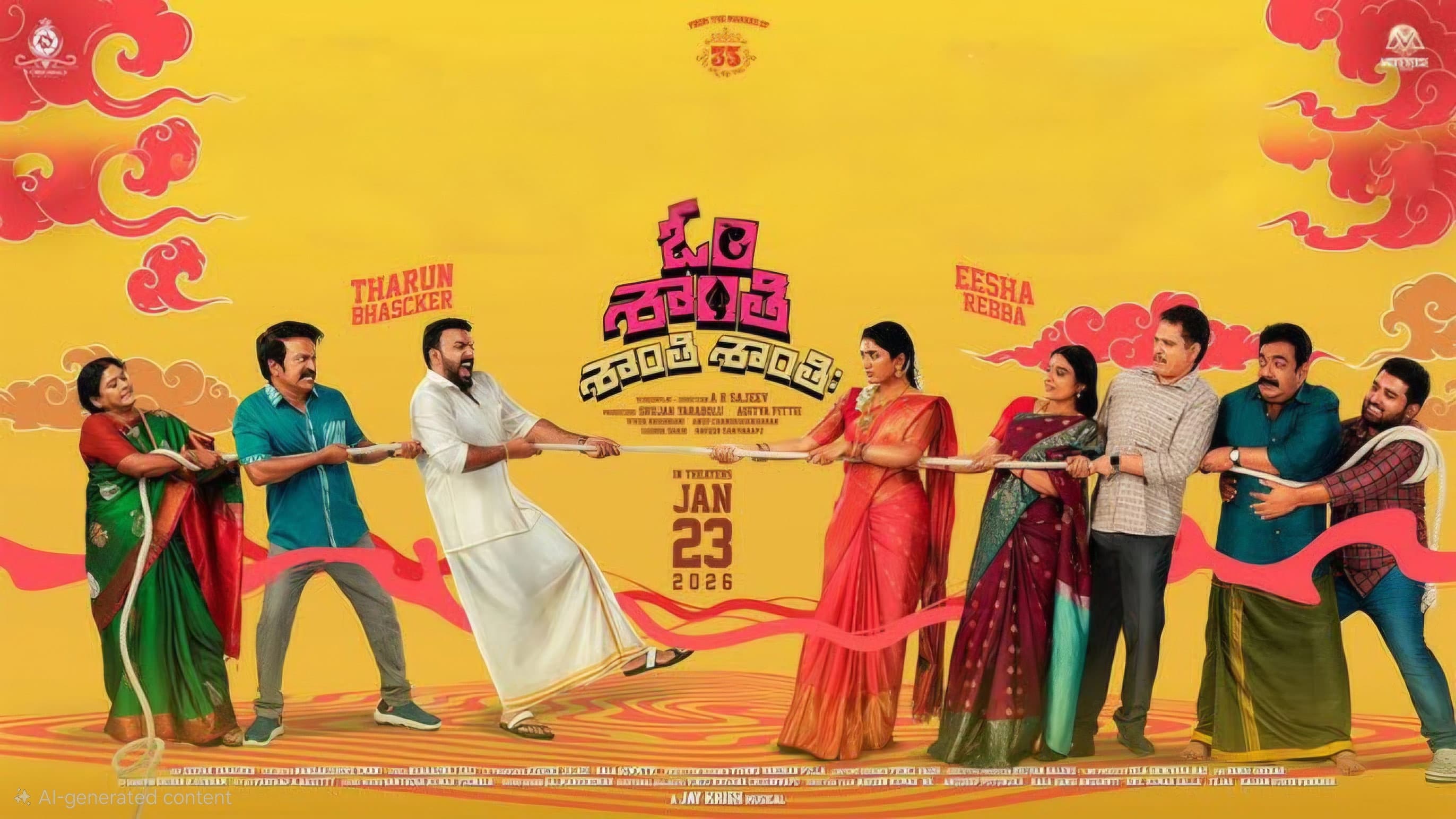 Goparaju Vijay