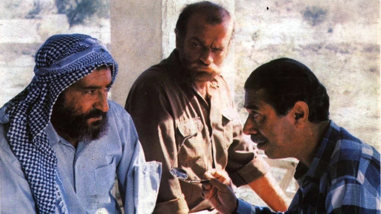 Dariush Arjmand
