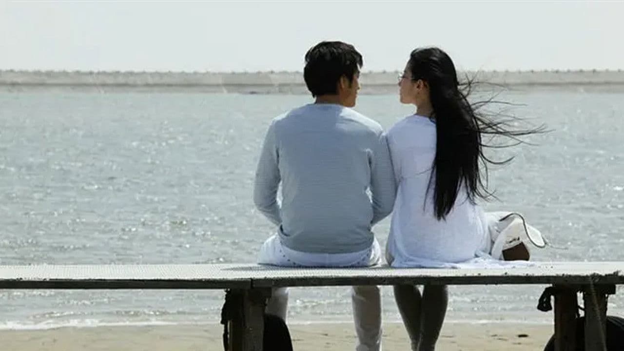 Qiao Zhenyu