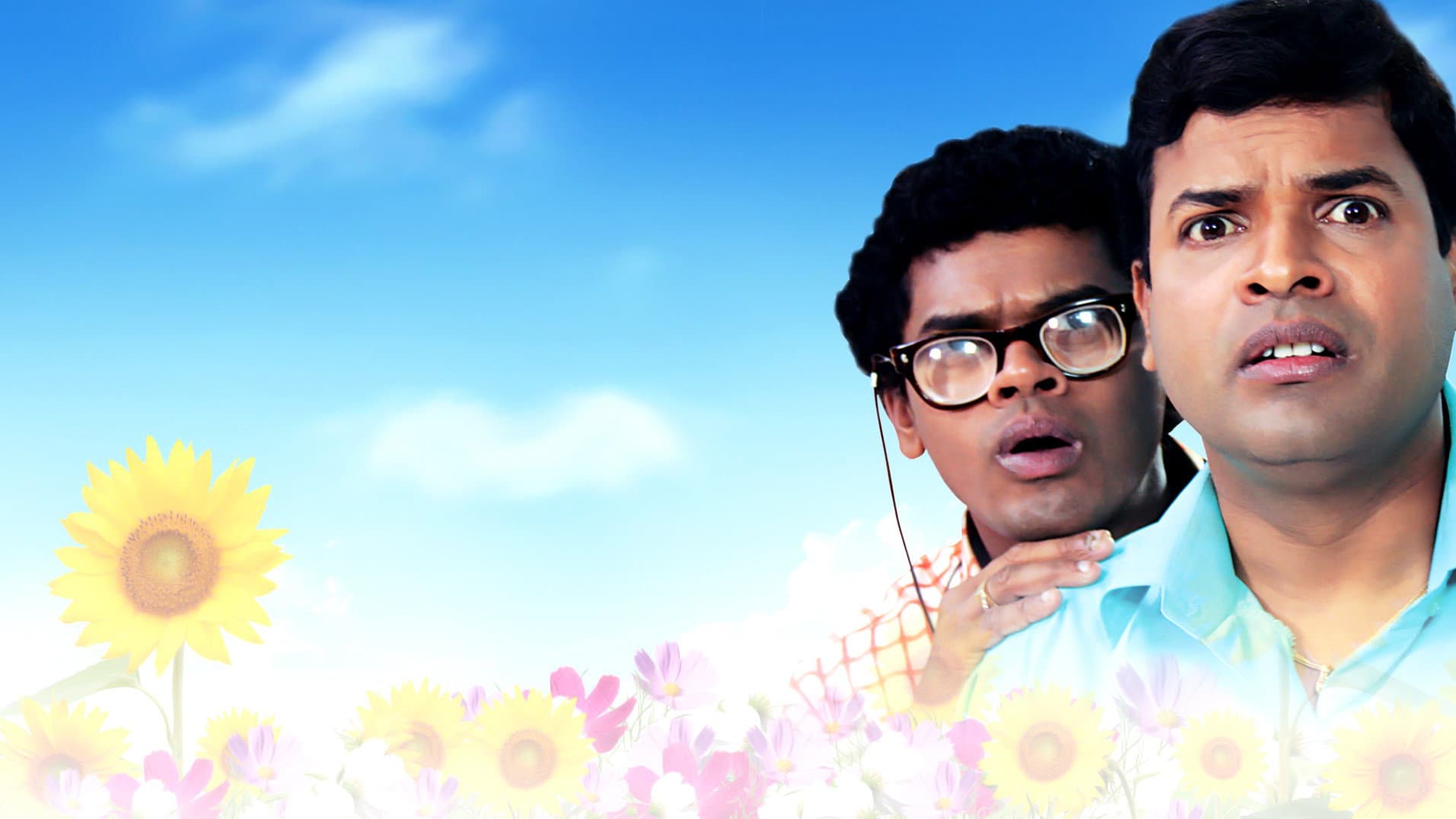 Naina Apte