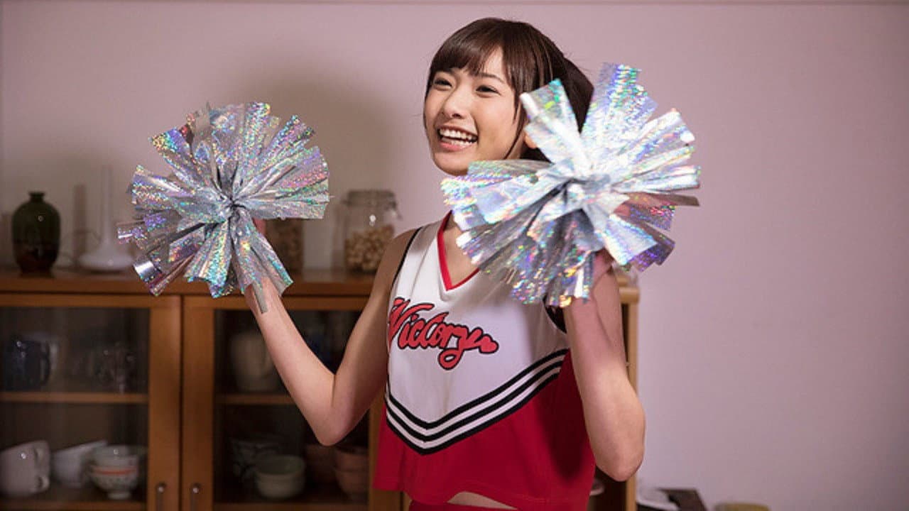 Anna Hongo