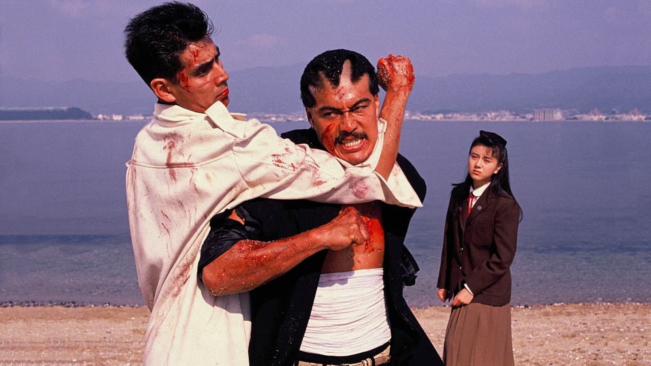 Yukio Shirabe