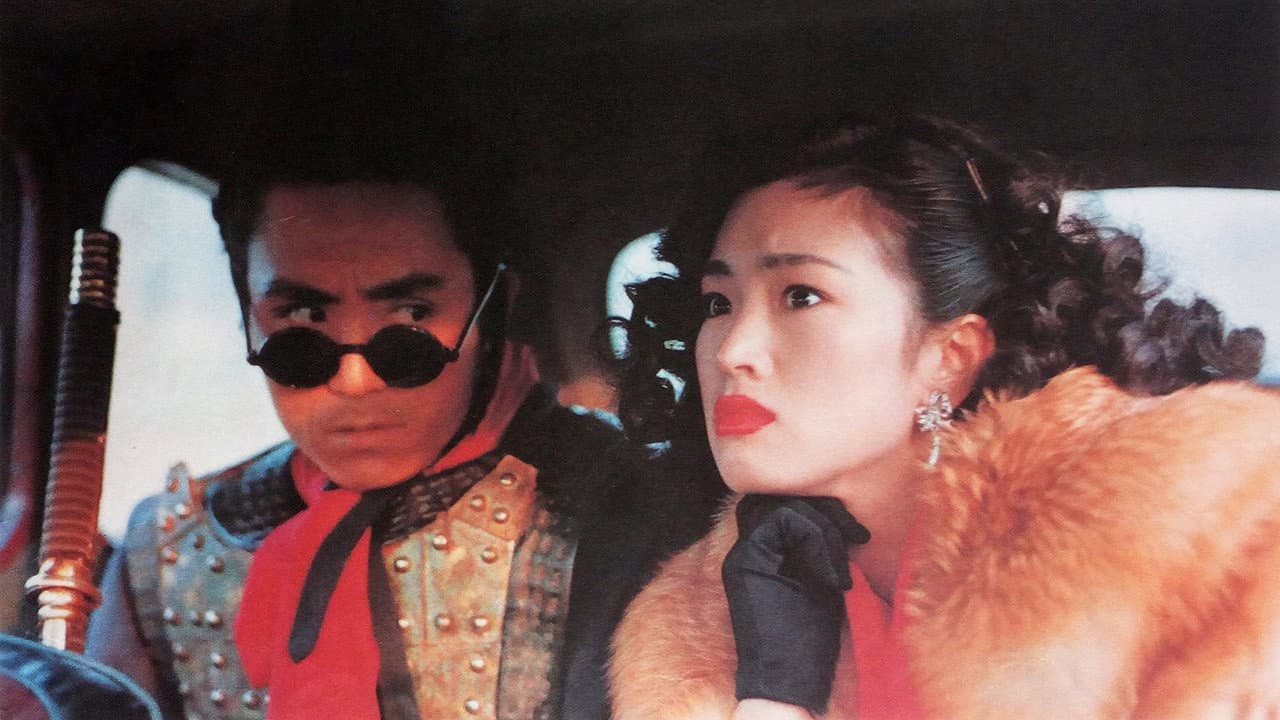 Lu Shuming