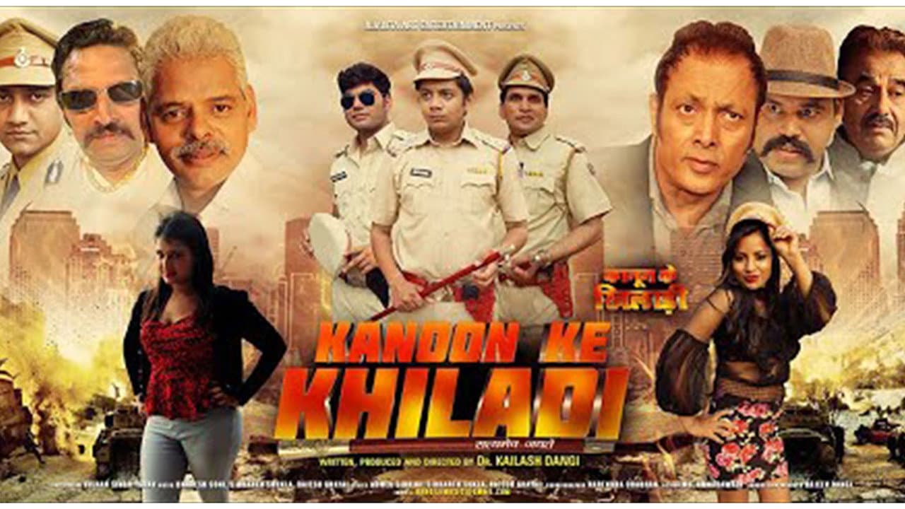 Vikram Rathod