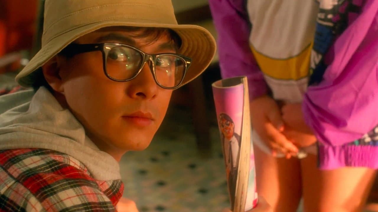 Joh Chung-Sing