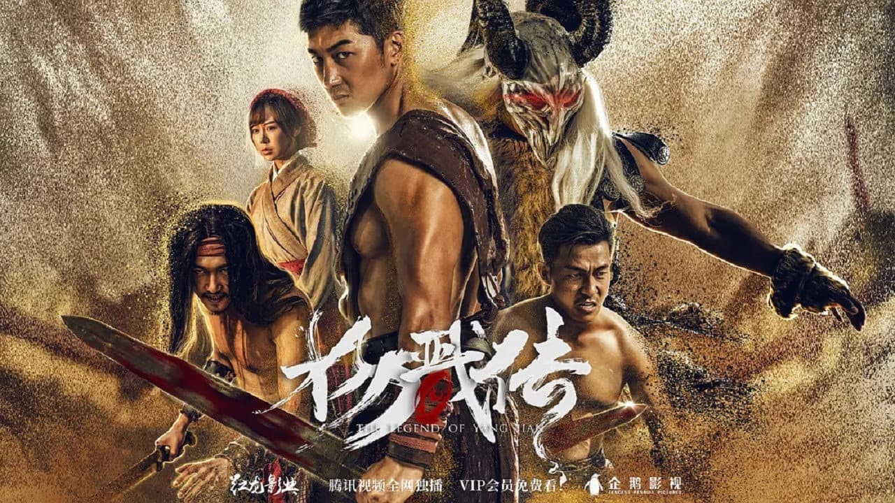 Wangting Hui
