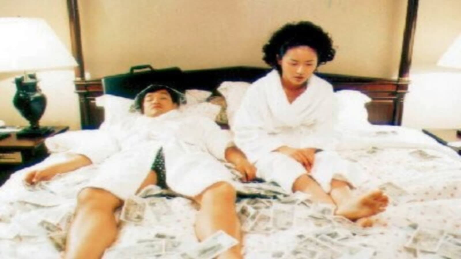 Wu Seung-Bong