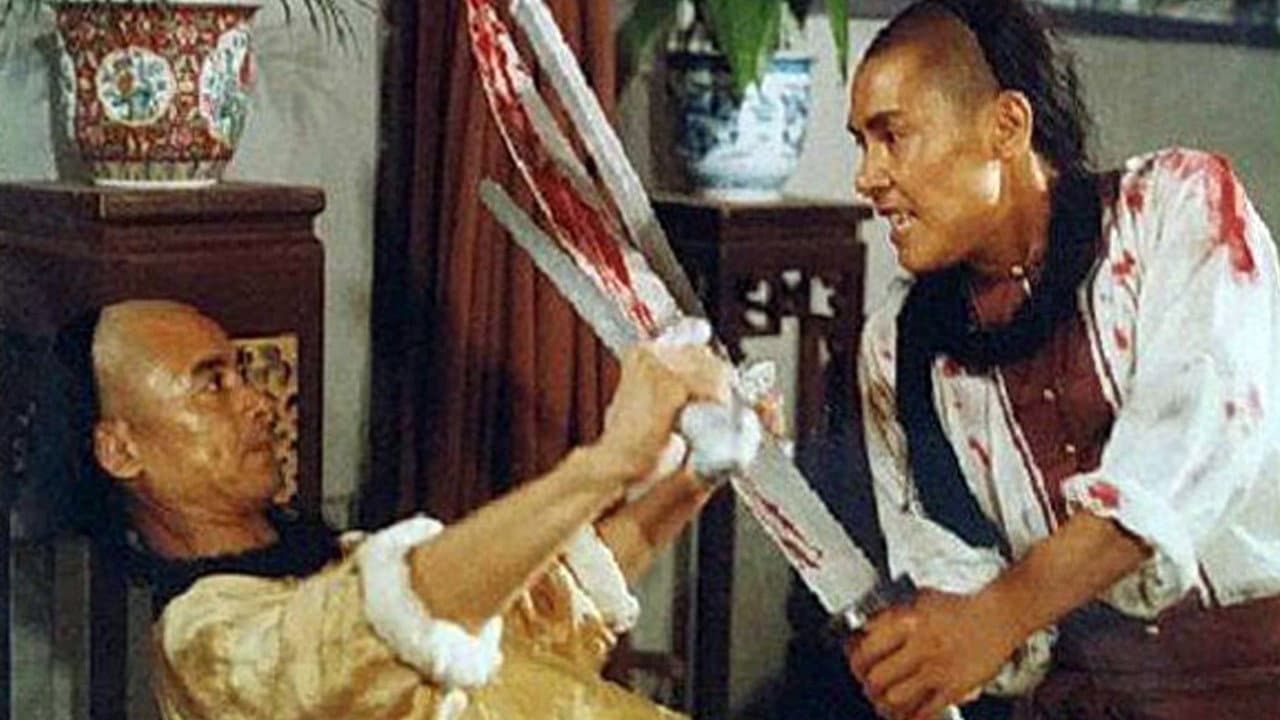 Yuan Mei