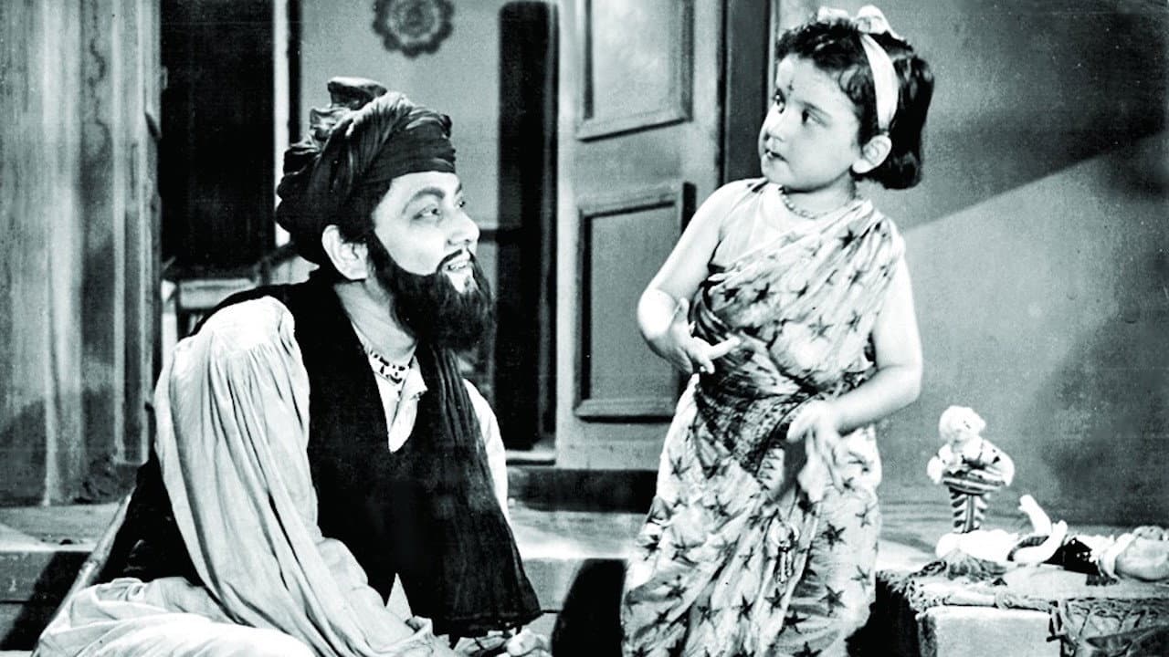 Pijush Bose