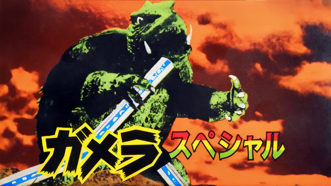 Umenosuke Izumi