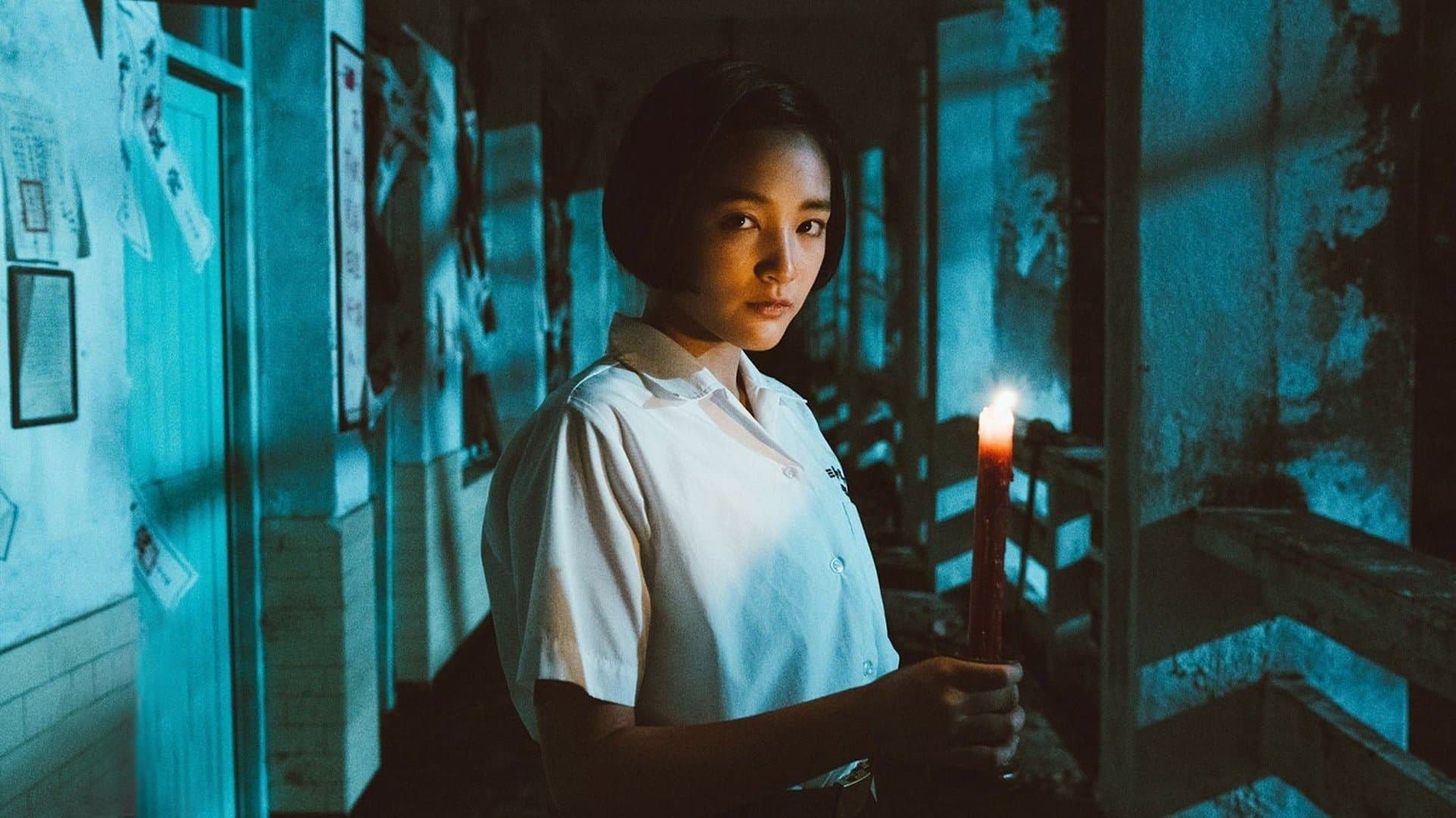 Wei Bao-Chin