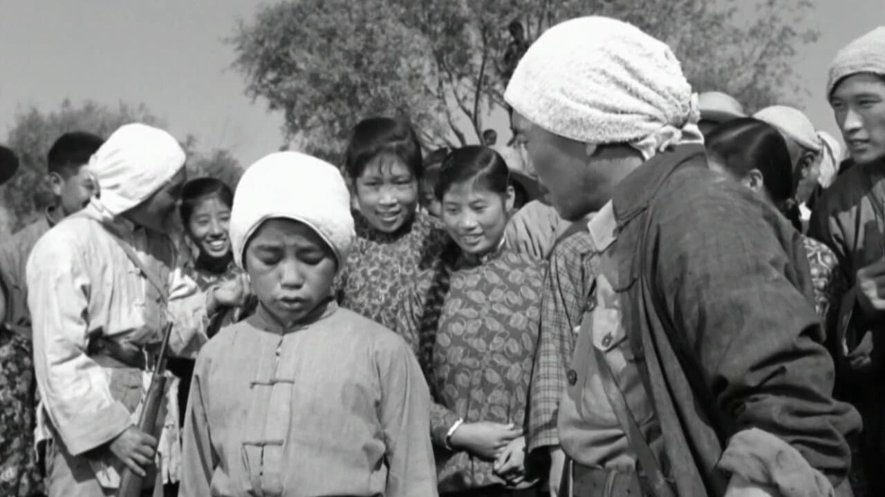 Hou Guanqun