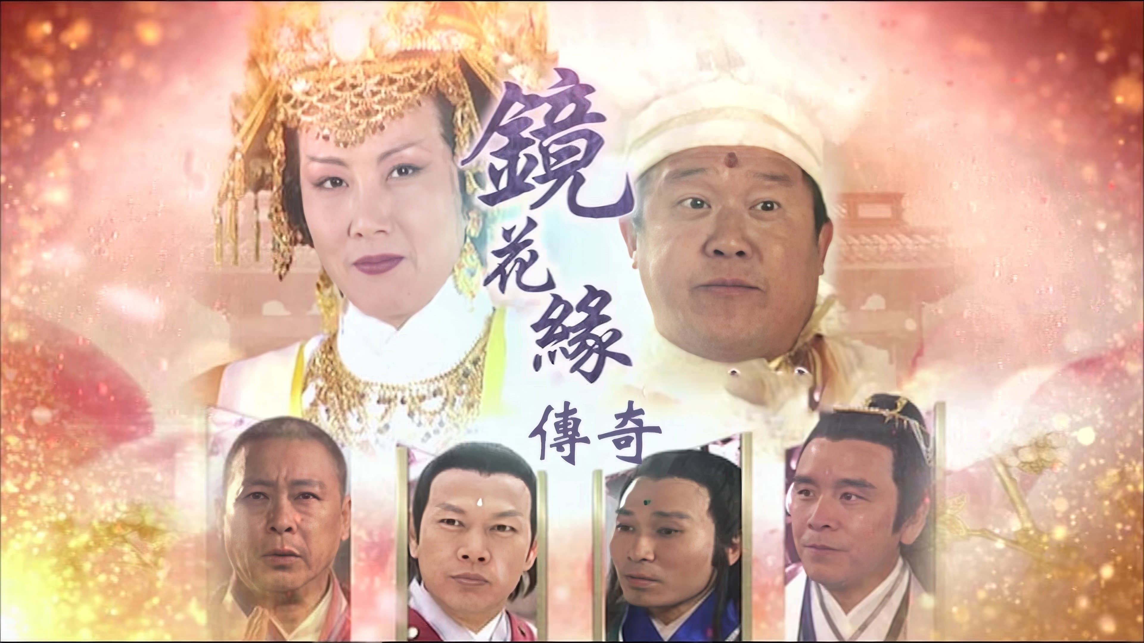 吴华新