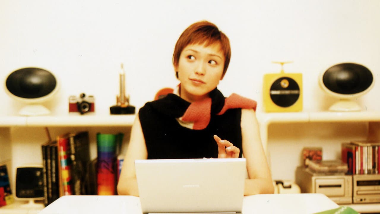Makoto Ogi