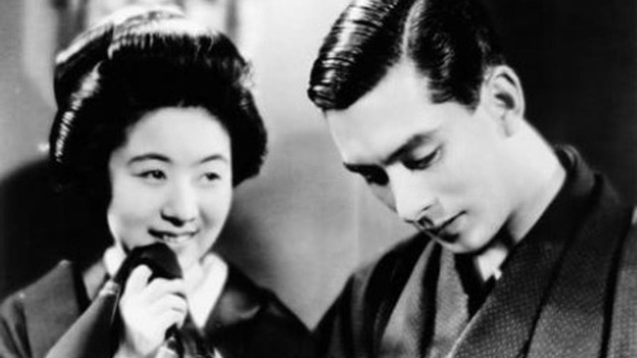 Shuko Otsuki