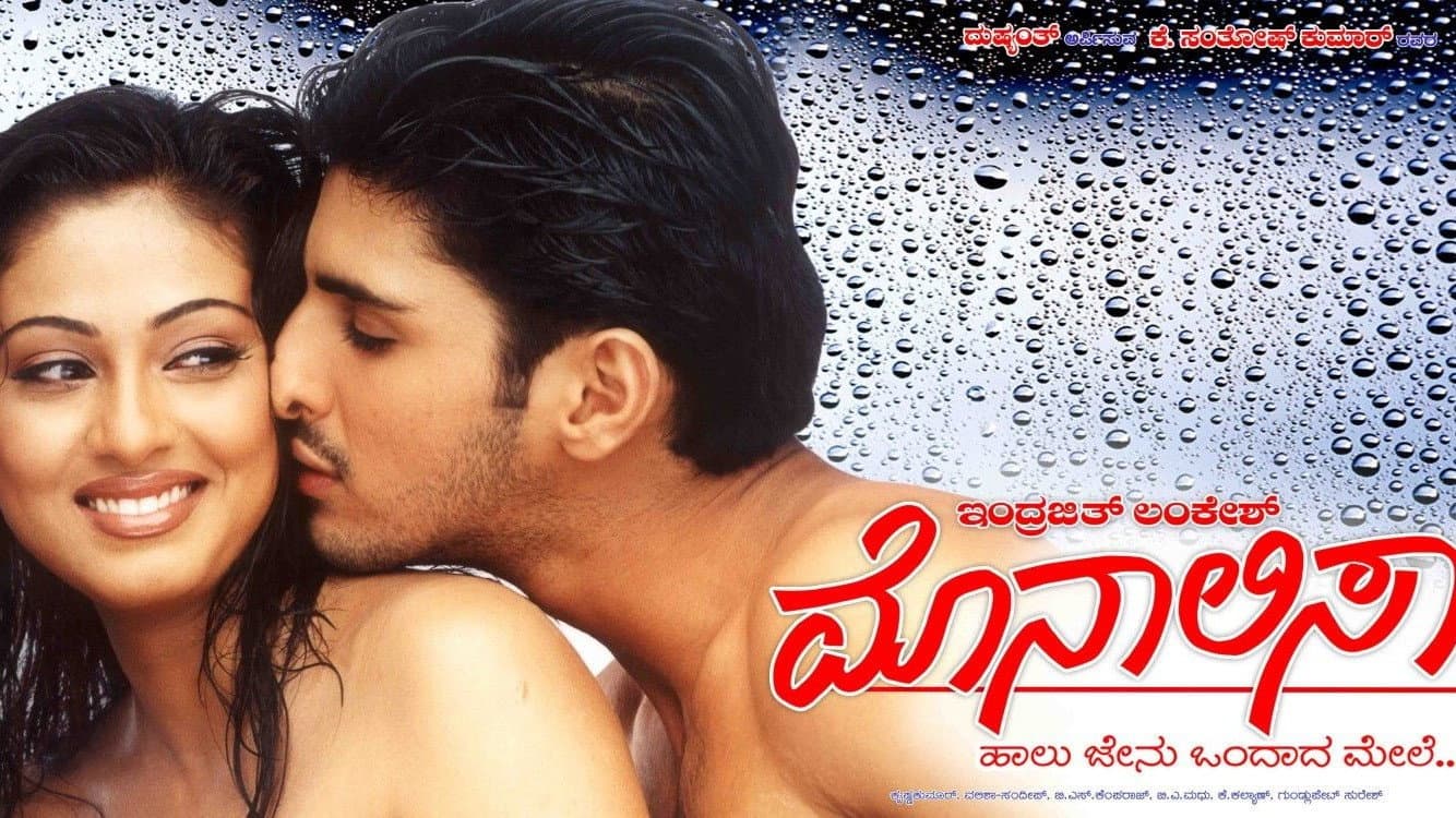 Bhavya