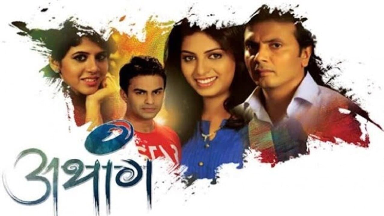 Amit Dolawat