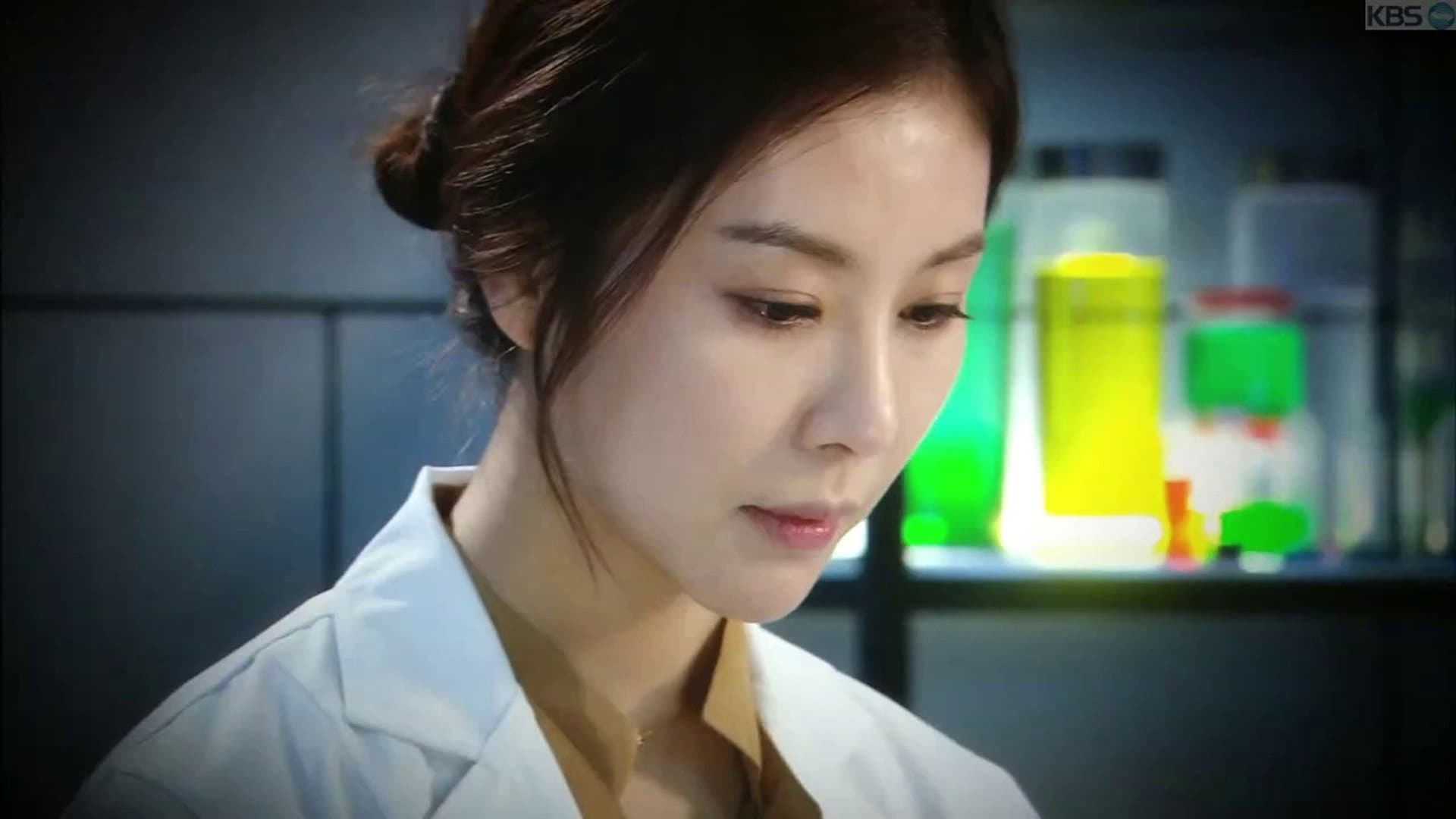 Kim Byung Chan