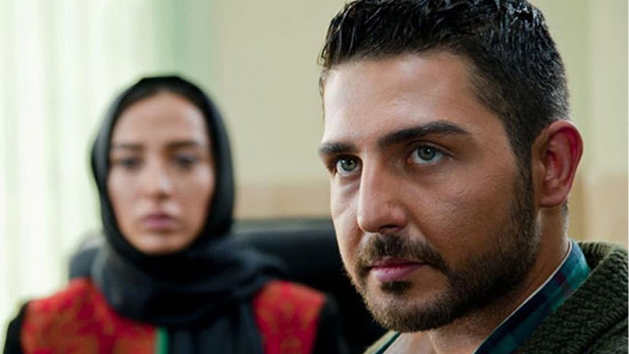 Sahar Abdolahi