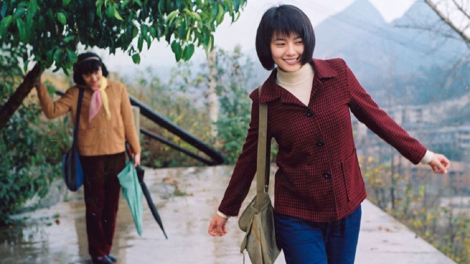 Tang Yang