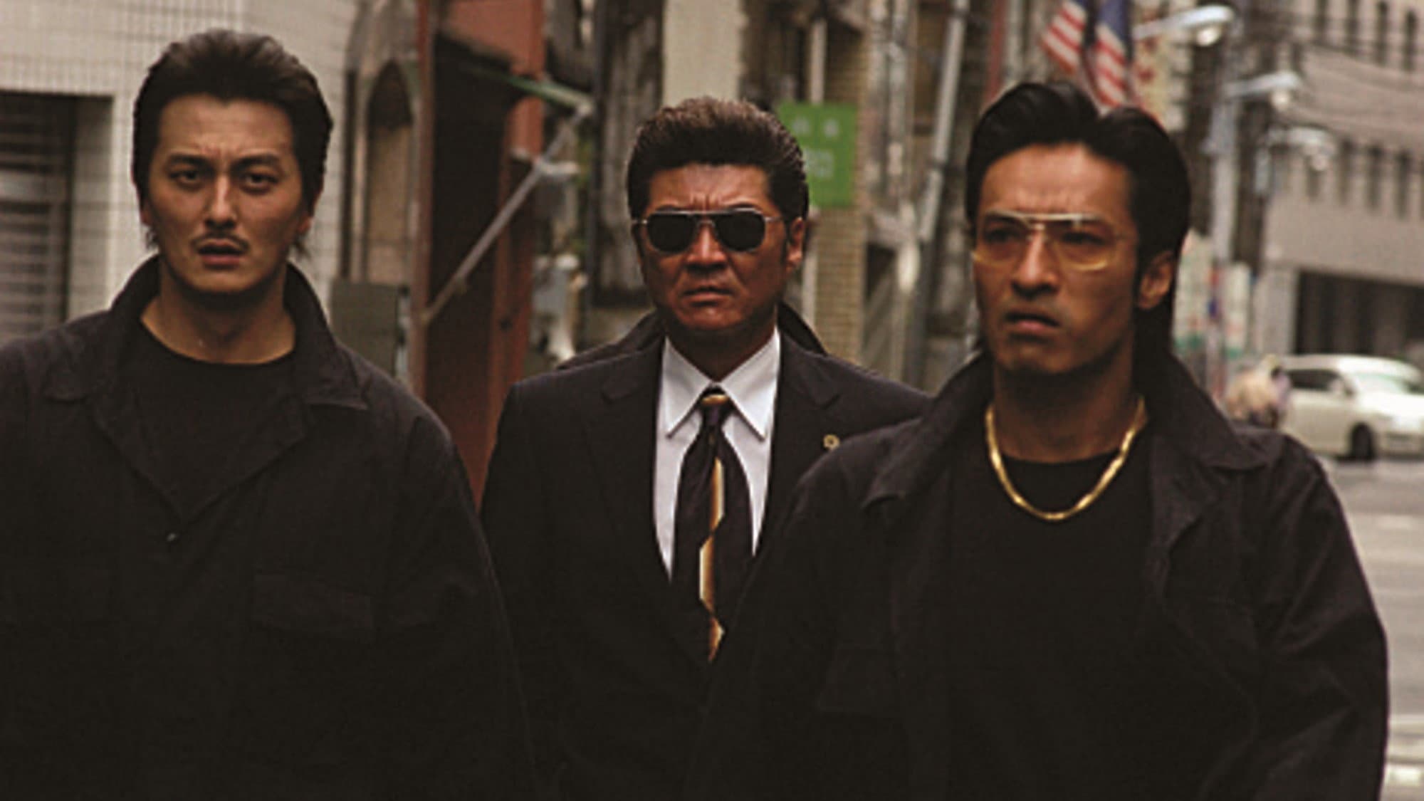 Yoshitaka Shioyama