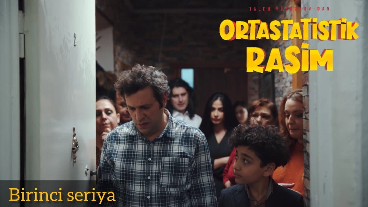 Kamala Onur