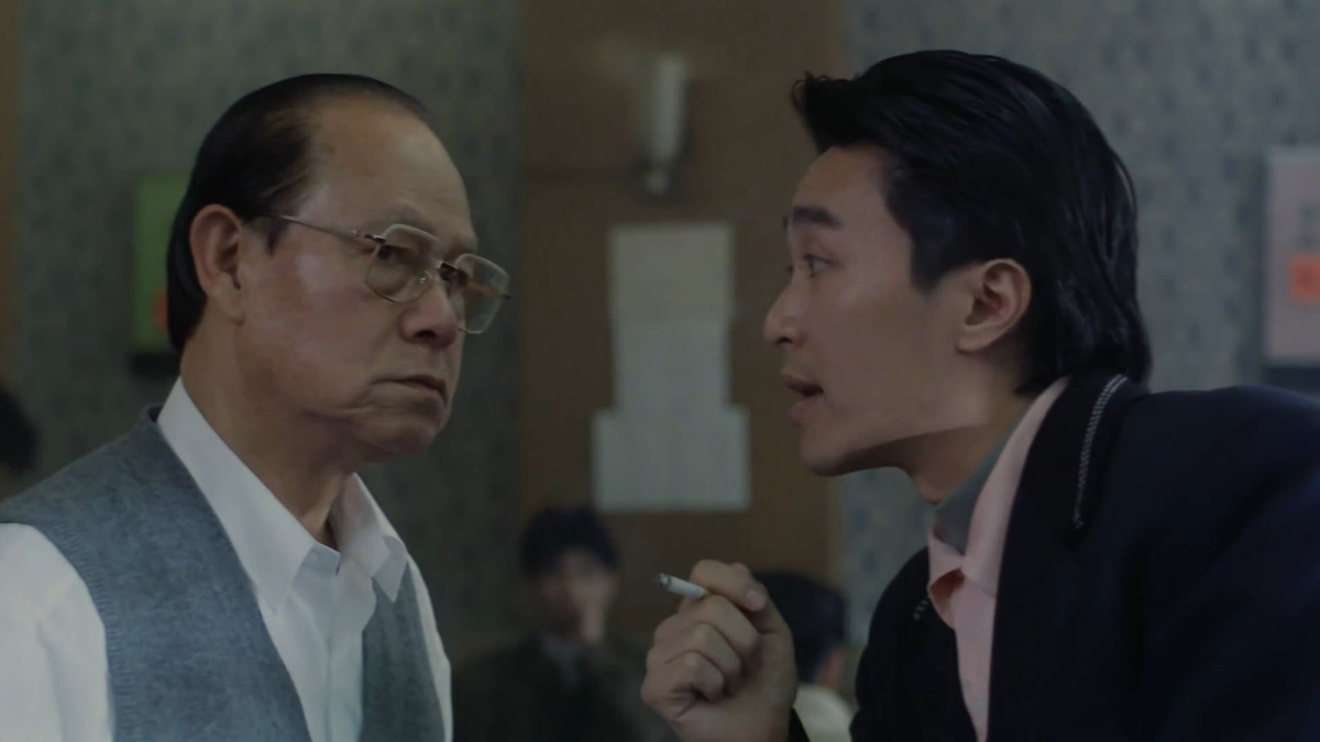 Gilbert Lam Wai-San