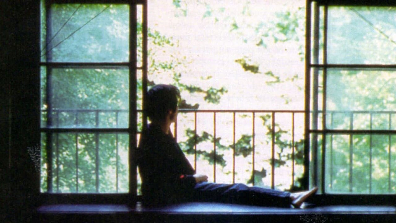 Yoko Oguchi