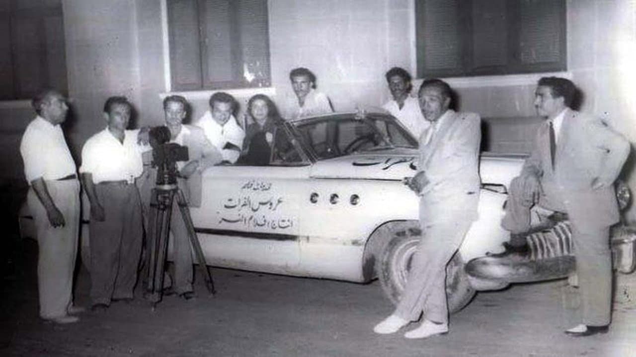 Hikmat Al-Qaisi