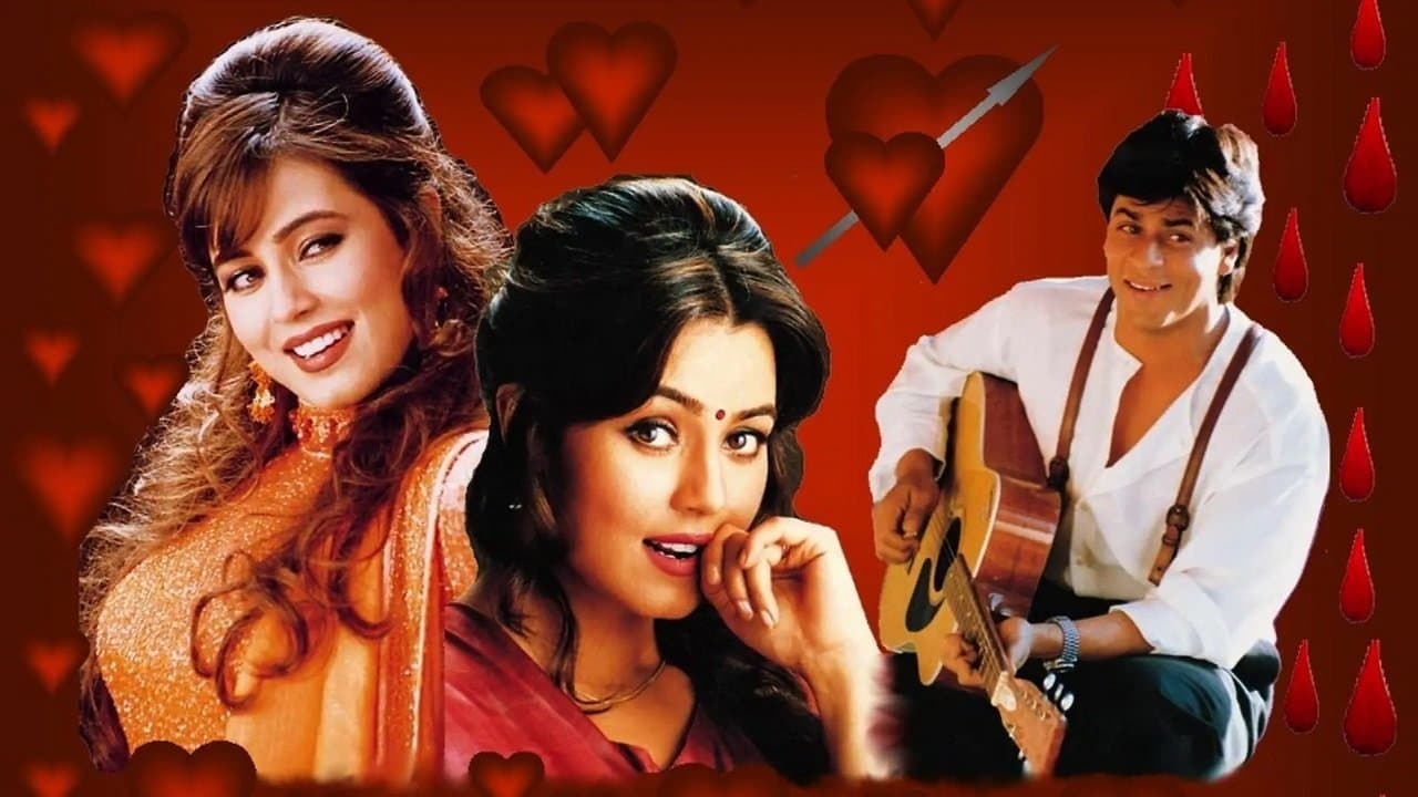 Padmavati Rao
