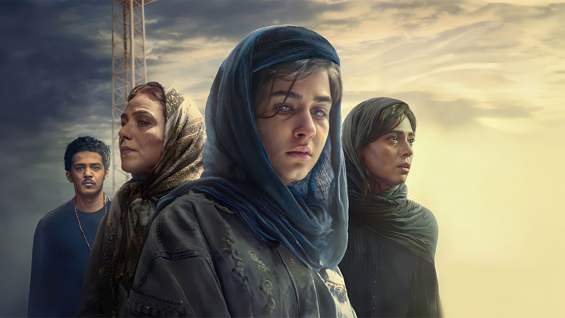 Maral Farjad