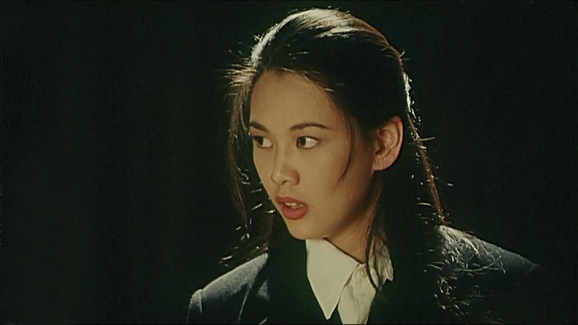 Jeng Gwan-Chi
