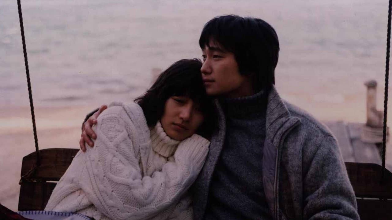 Jang Jin-young