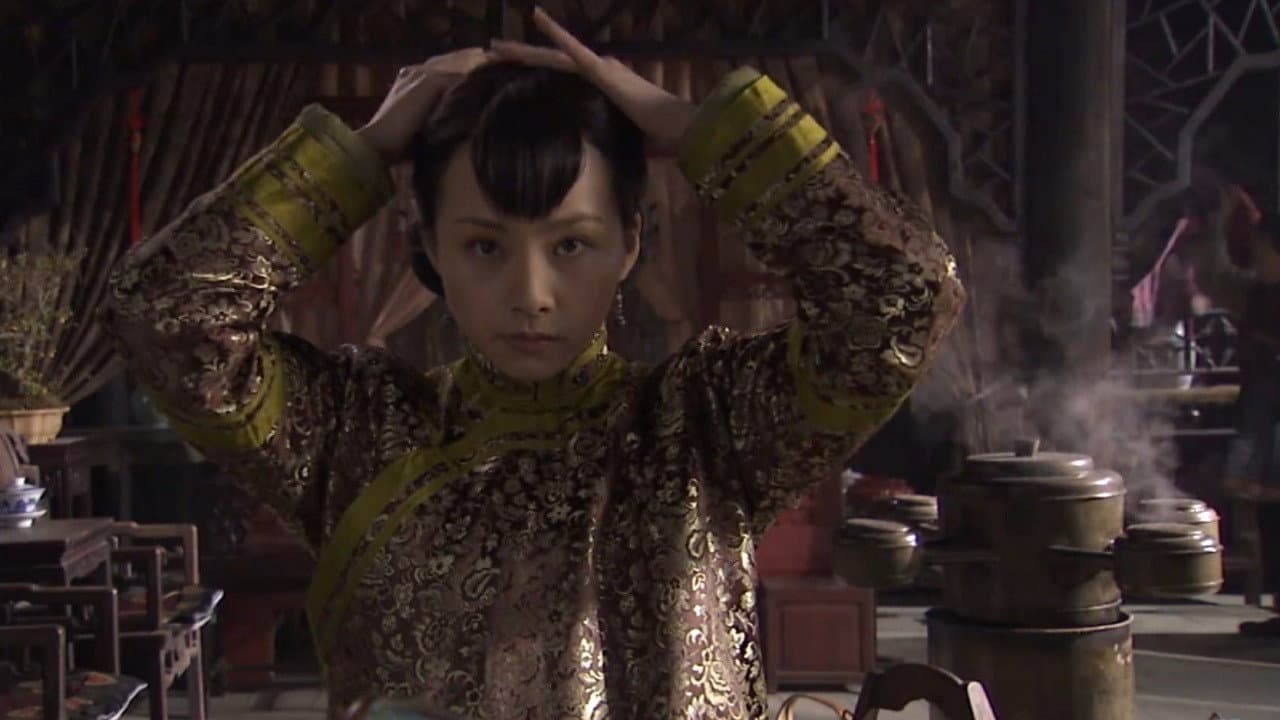 He Lin