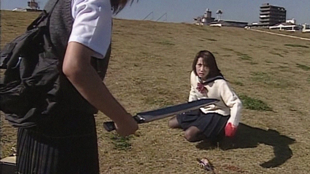 Kyôko Fujikawa
