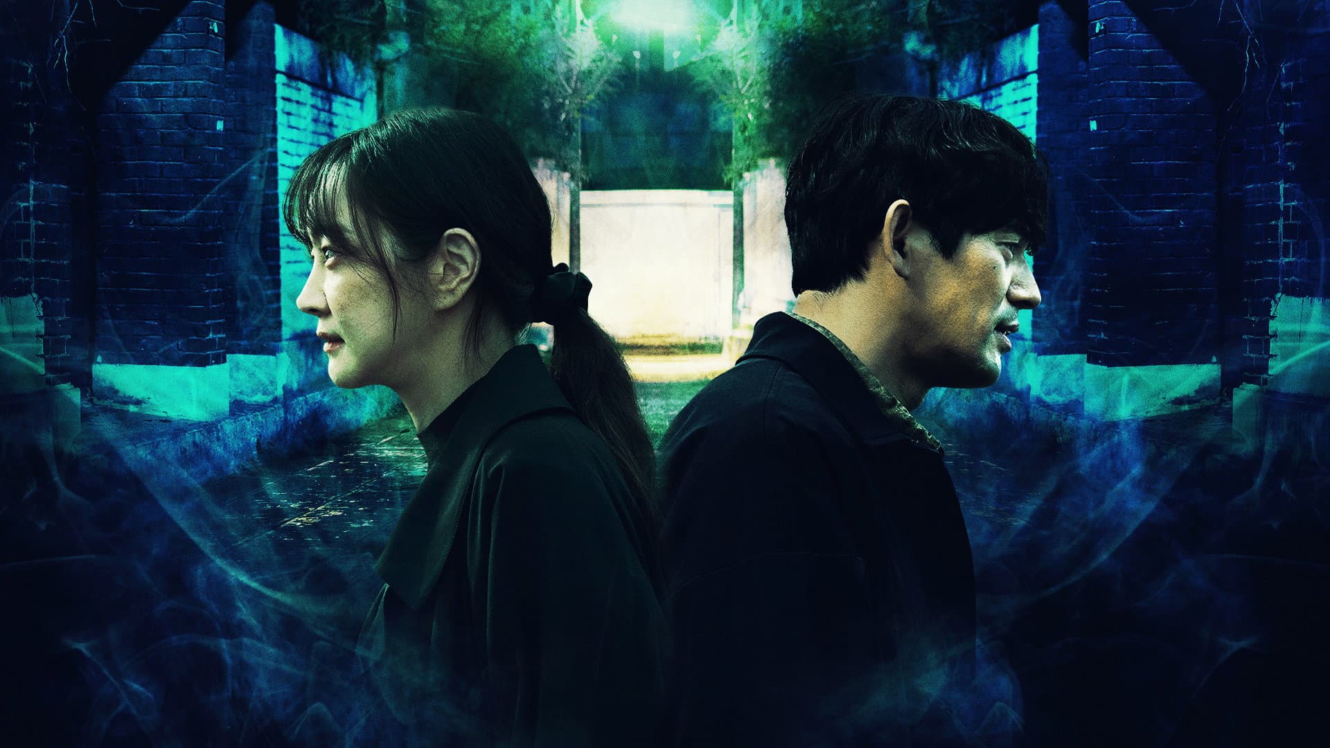 Bang Eun-hee