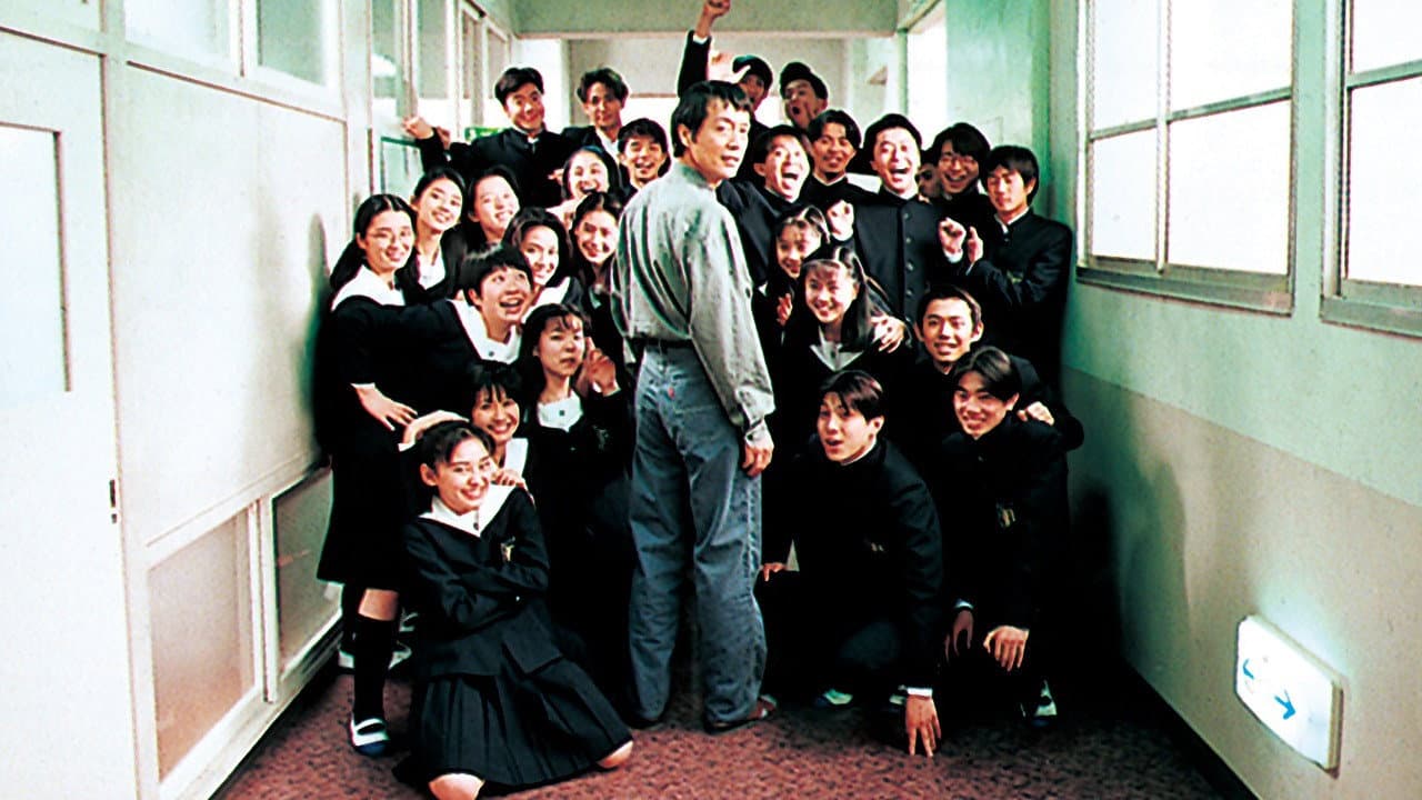 Ari yo Saraba