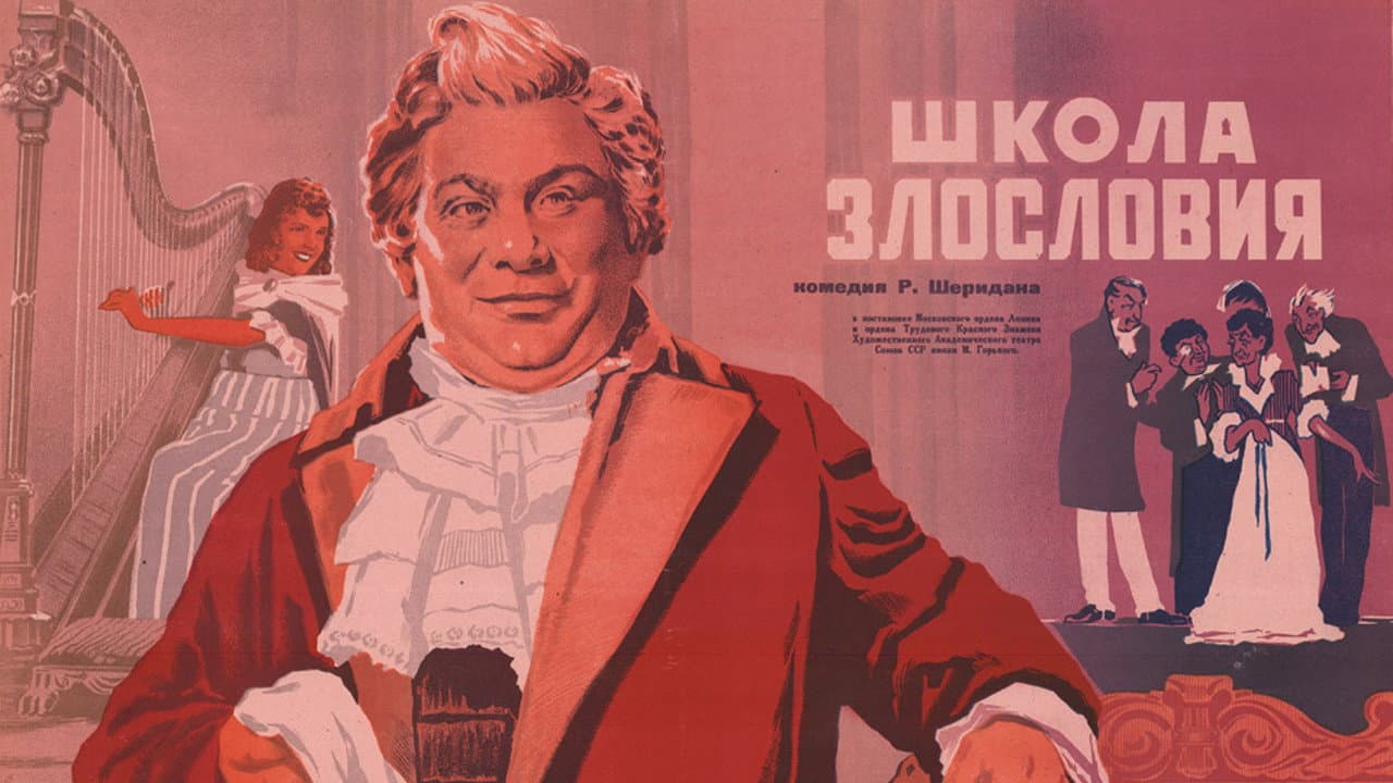 Aleksei Zhiltsov