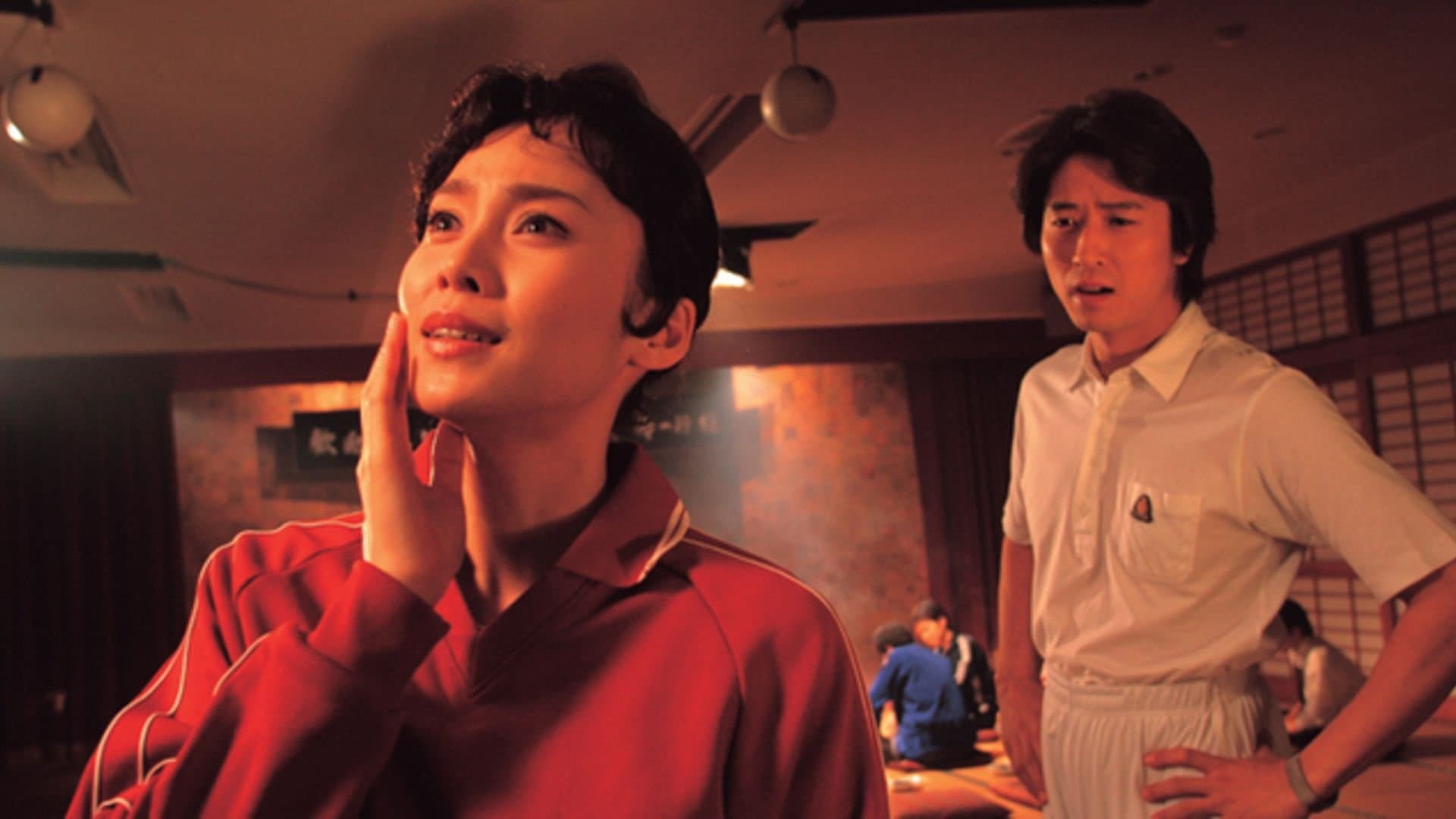 Yūsuke Iseya
