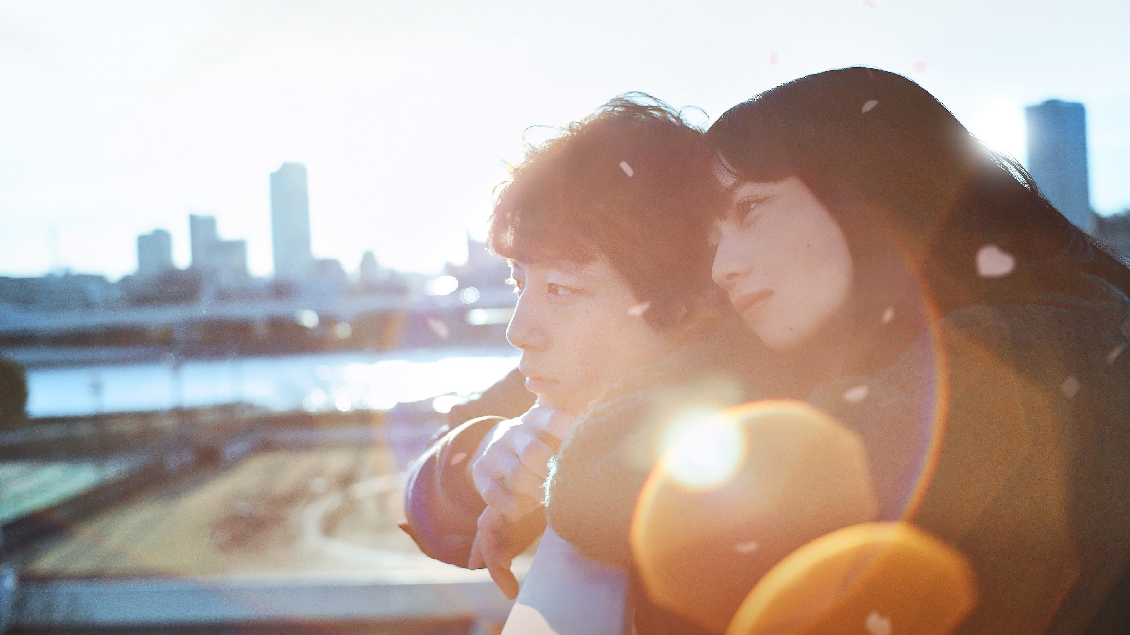 Nana Komatsu