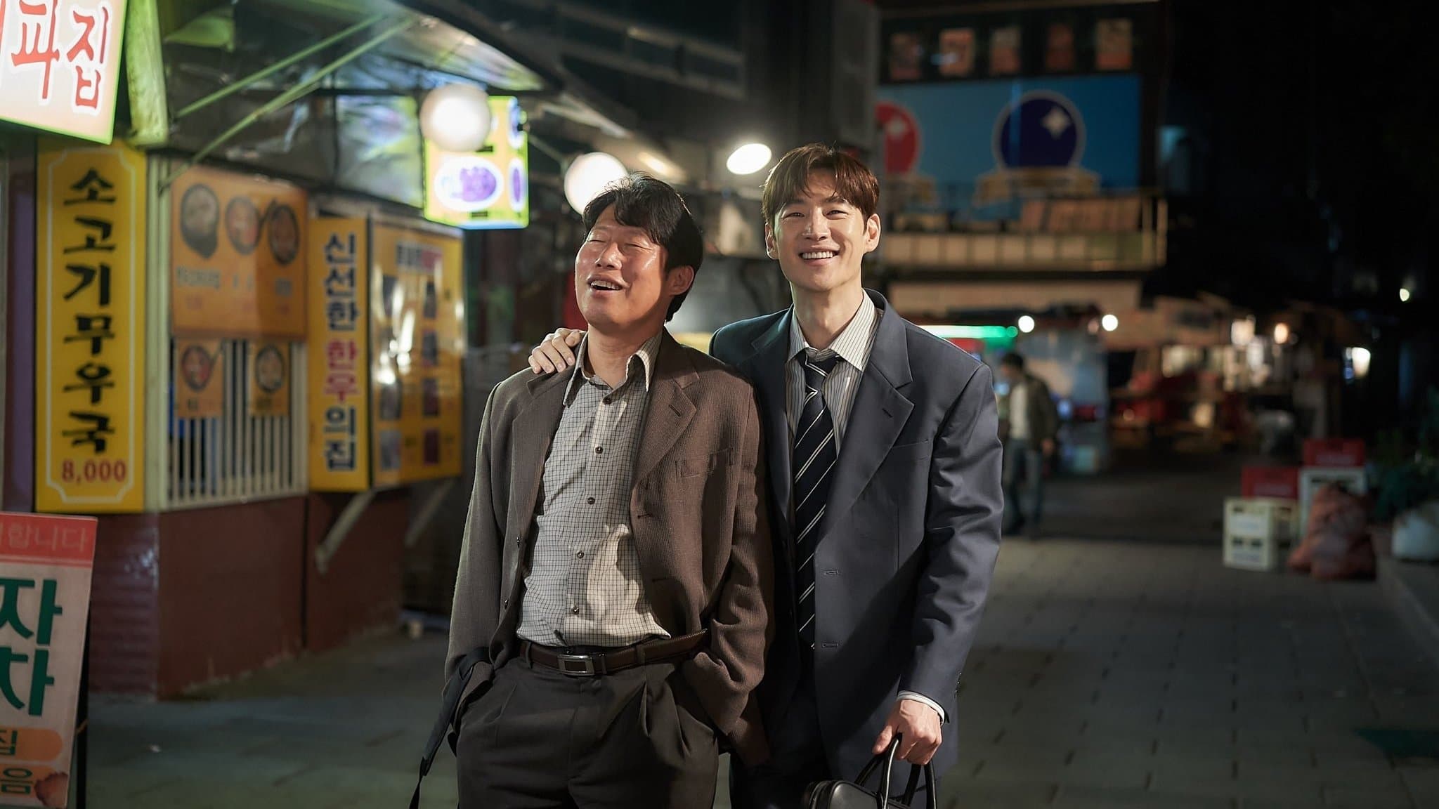 Lee Je-hoon