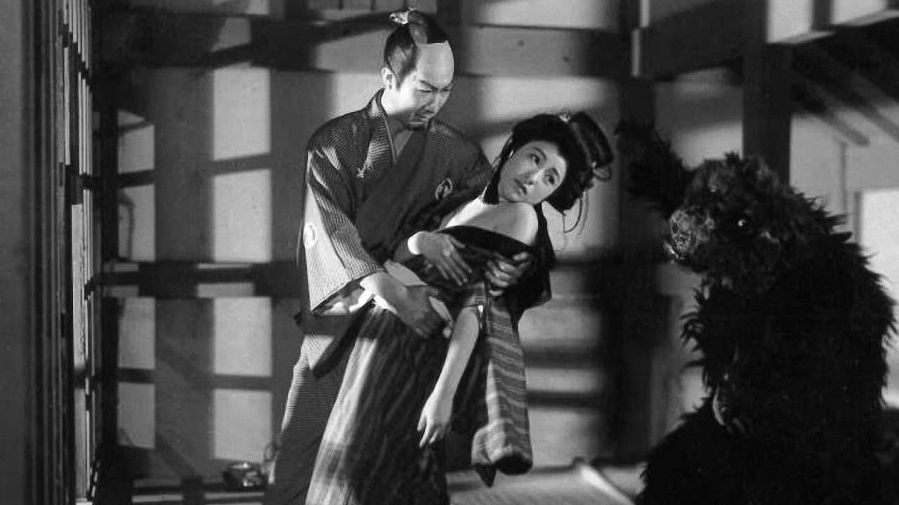 Ayako Asakura