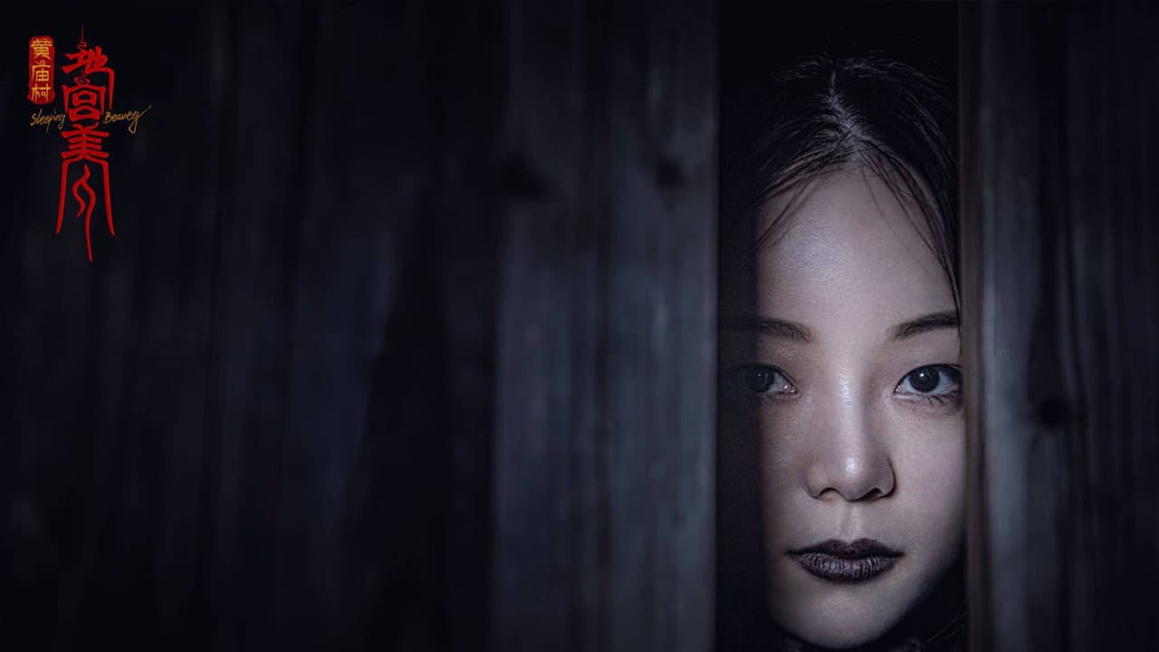 Xiang Hao