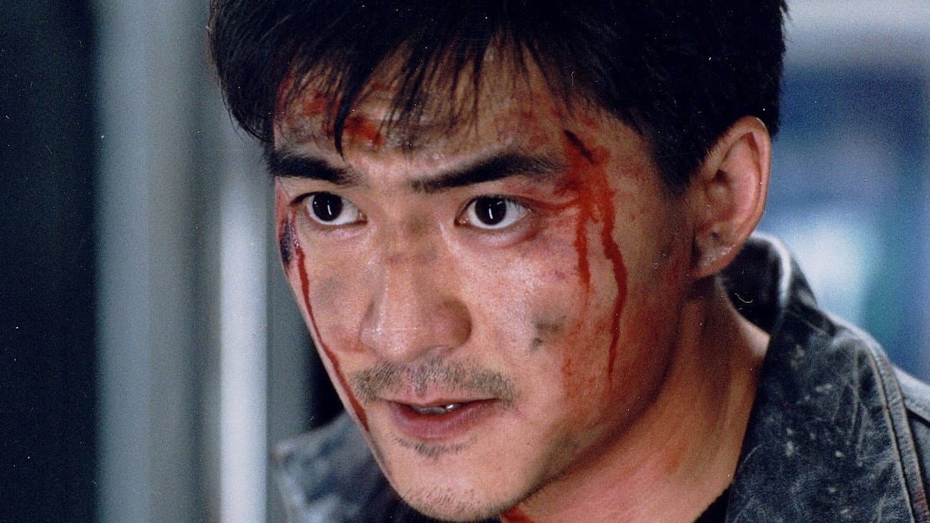 Nam Chang-hee