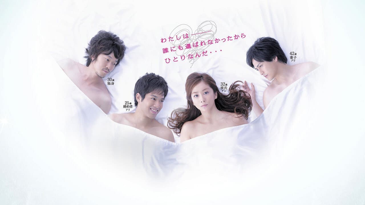 Prince Charming Best Age for Pure Love